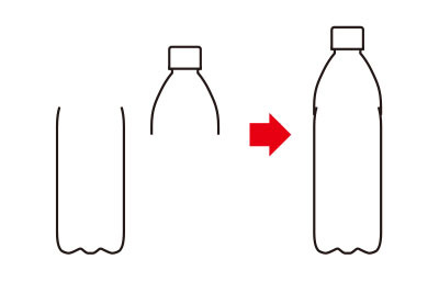 ペットボトル説明図_2.jpg