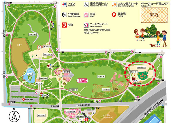 久宝寺公園マップ_600_もくもく広場.jpg