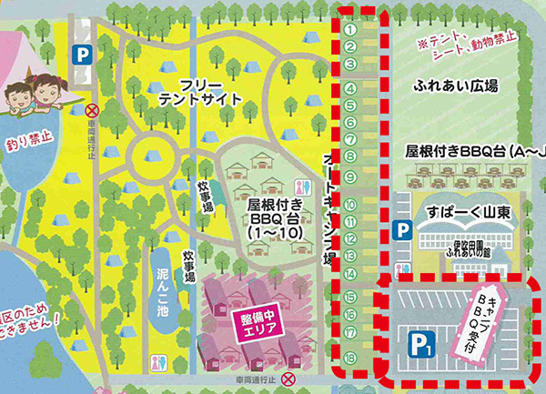 map_山東_キャンプ場_オートサイト.jpg