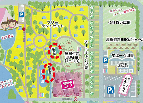 map_山東_キャンプ場_炊事場.jpg