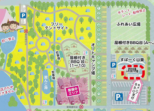 map_山東_キャンプ場_管理棟.jpg